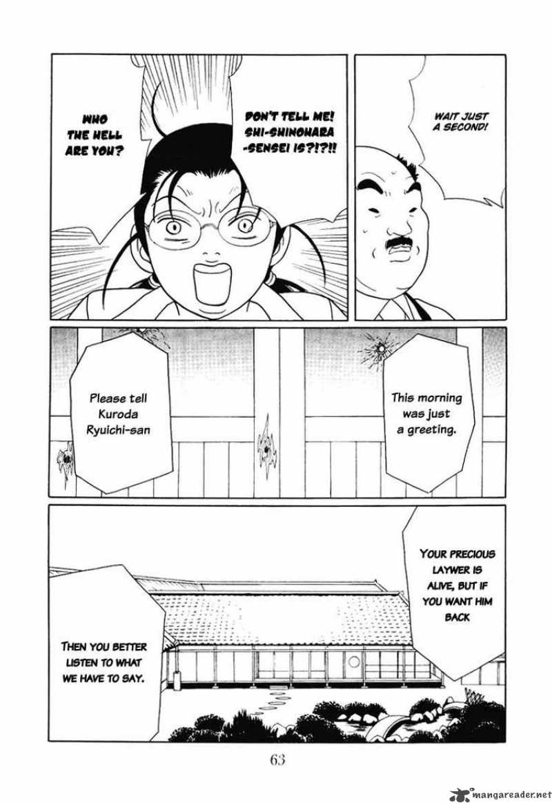 Gokusen Chapter 135 Page 19