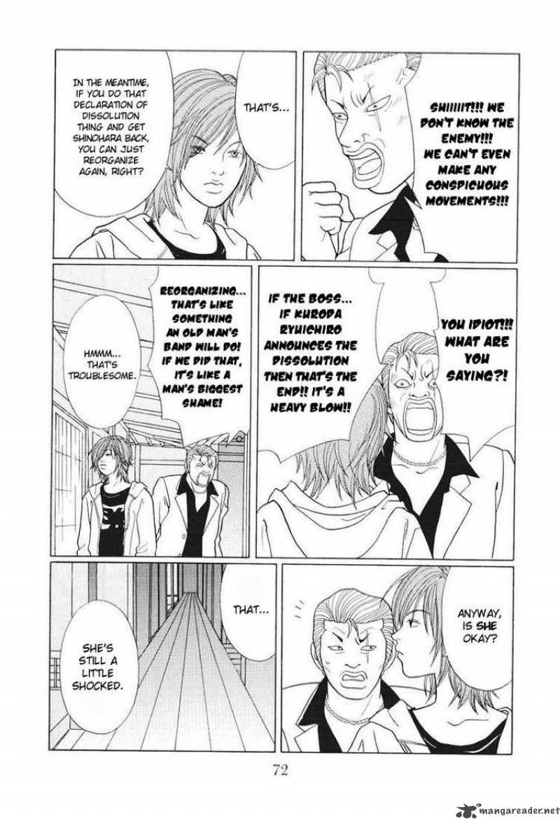 Gokusen Chapter 136 Page 8