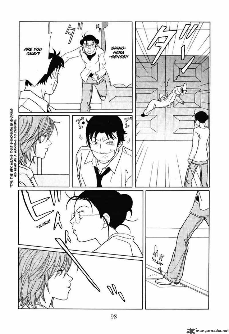 Gokusen Chapter 137 Page 14
