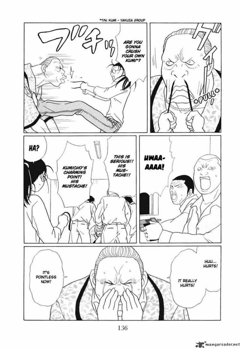 Gokusen Chapter 139 Page 12