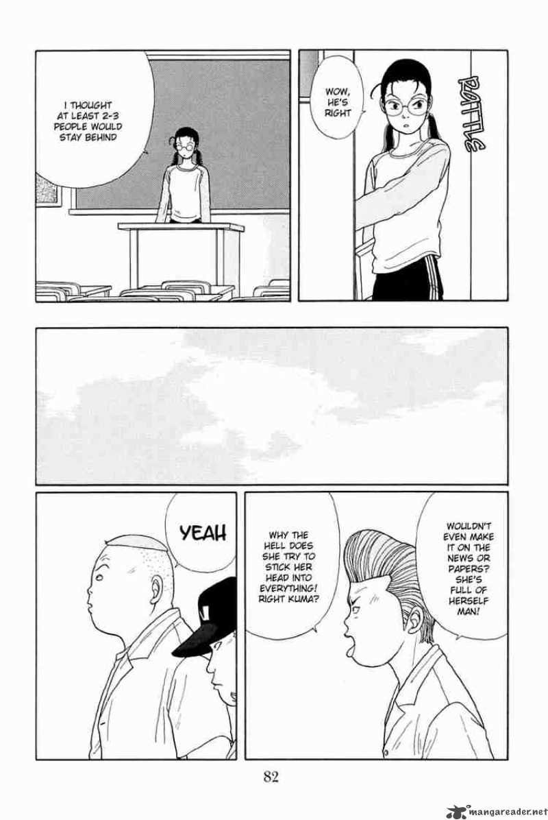 Gokusen Chapter 14 Page 14