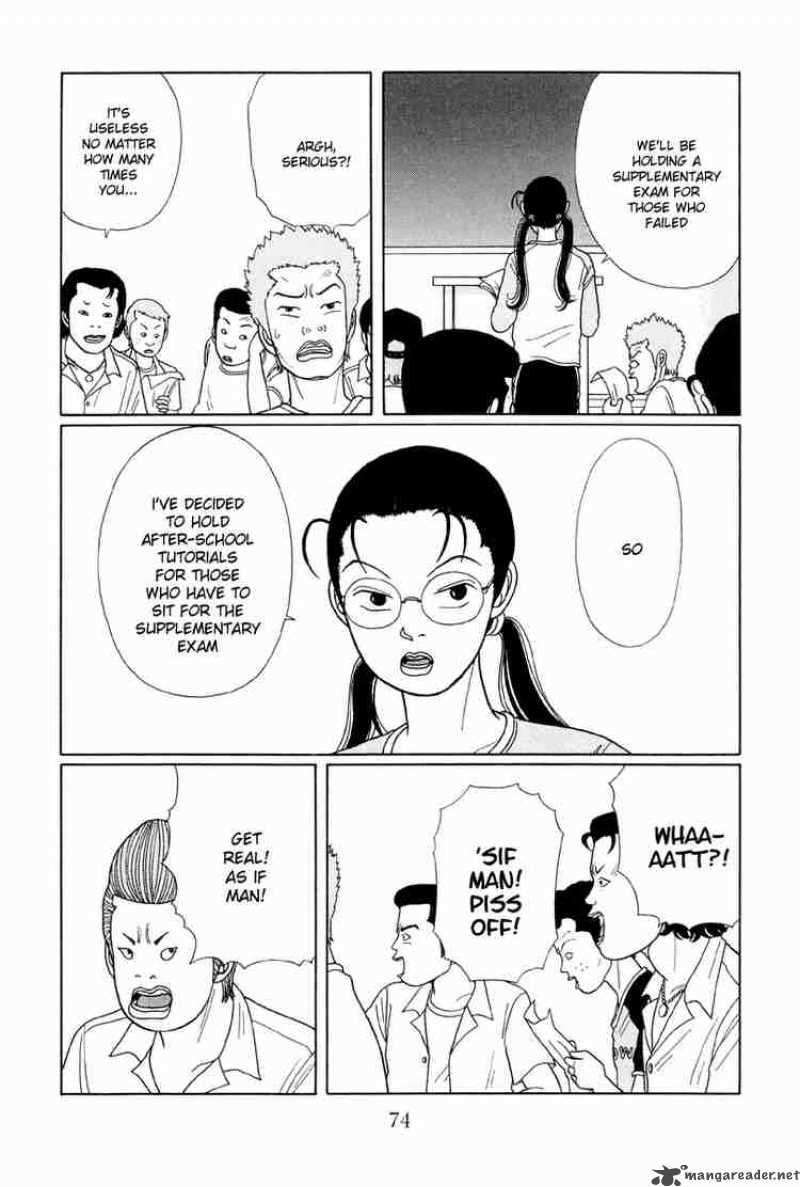 Gokusen Chapter 14 Page 6