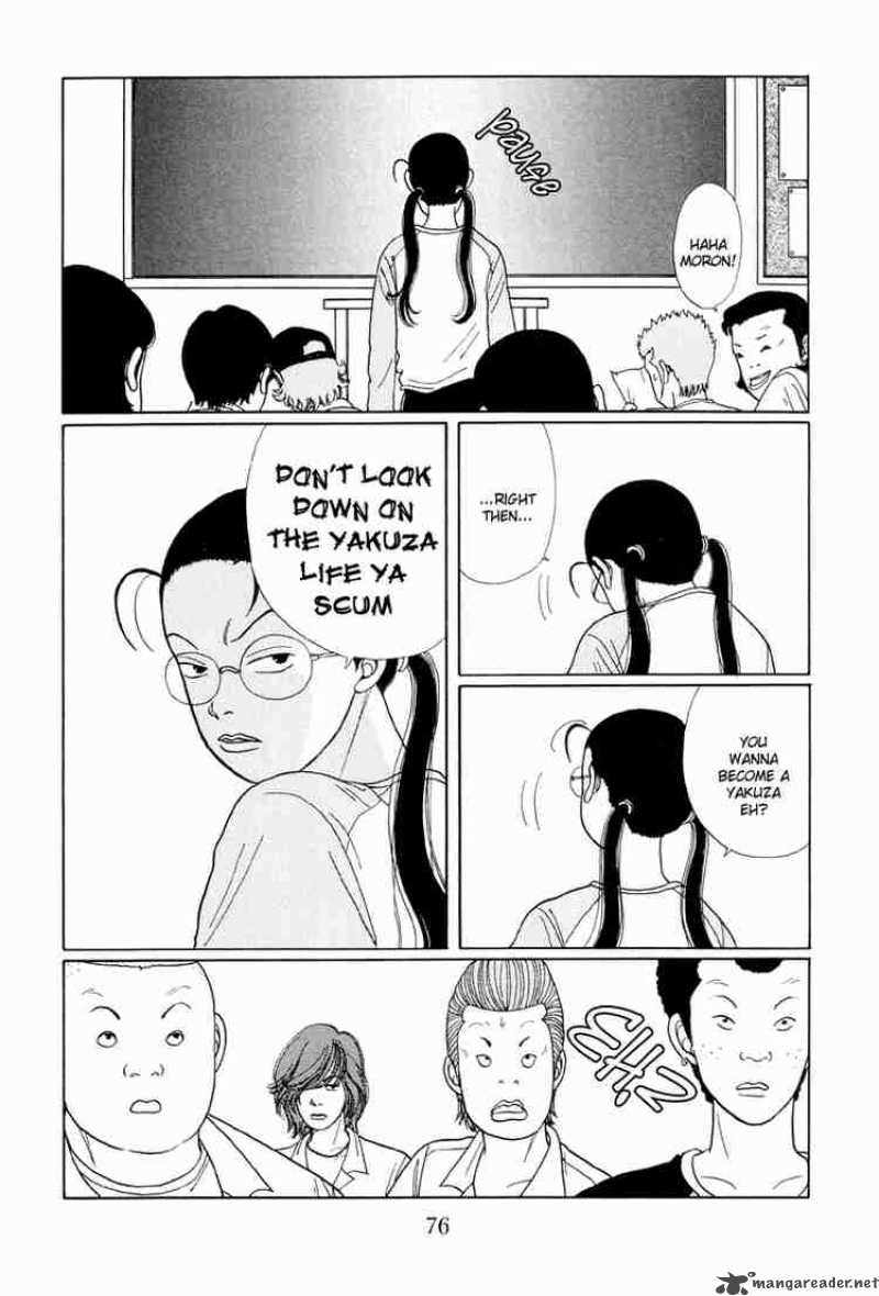 Gokusen Chapter 14 Page 8