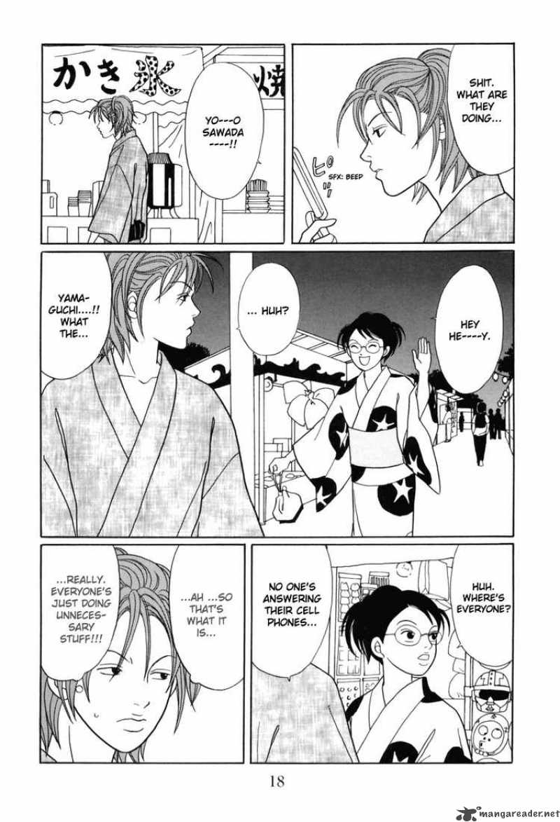 Gokusen Chapter 143 Page 20