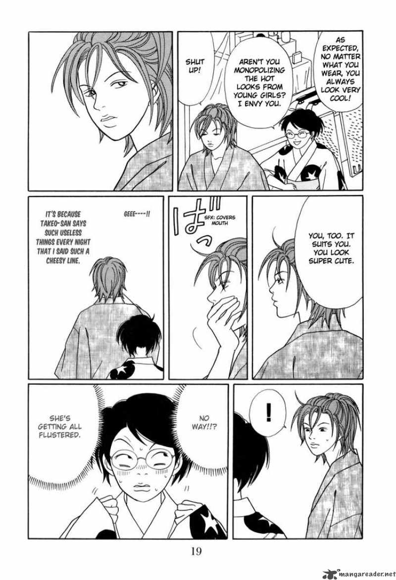 Gokusen Chapter 143 Page 21