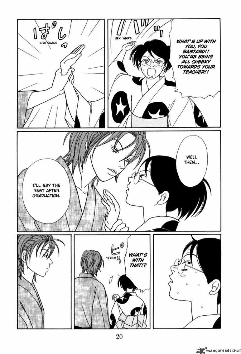 Gokusen Chapter 143 Page 22