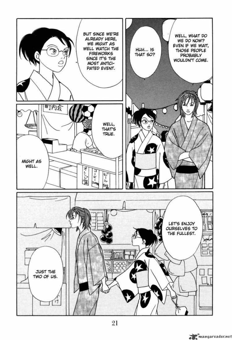 Gokusen Chapter 143 Page 23