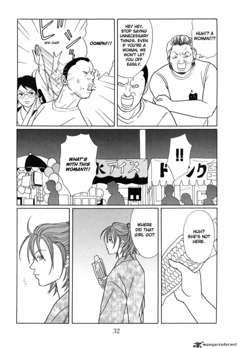 Gokusen Chapter 144 Page 8