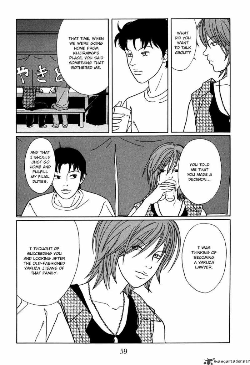 Gokusen Chapter 145 Page 15