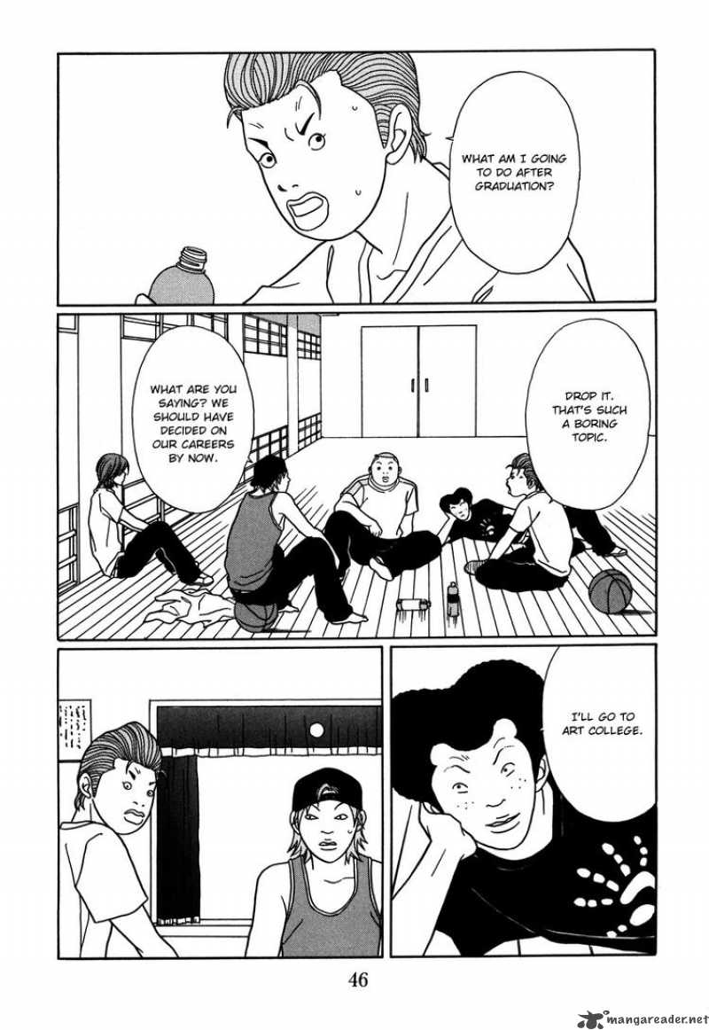 Gokusen Chapter 145 Page 2