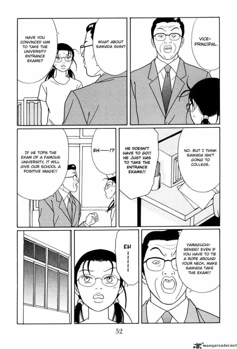 Gokusen Chapter 145 Page 8