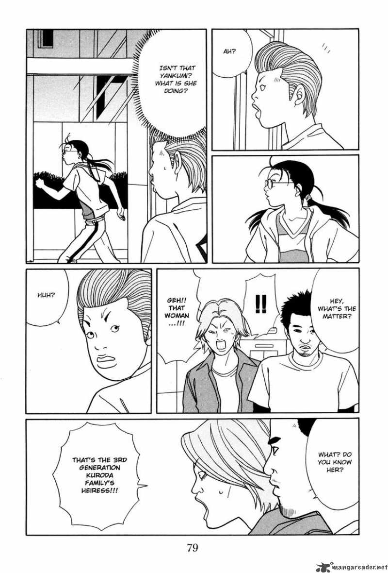 Gokusen Chapter 146 Page 15