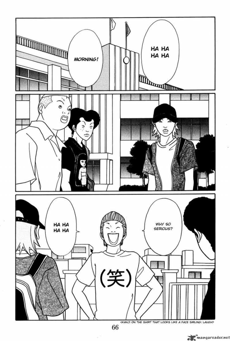 Gokusen Chapter 146 Page 2