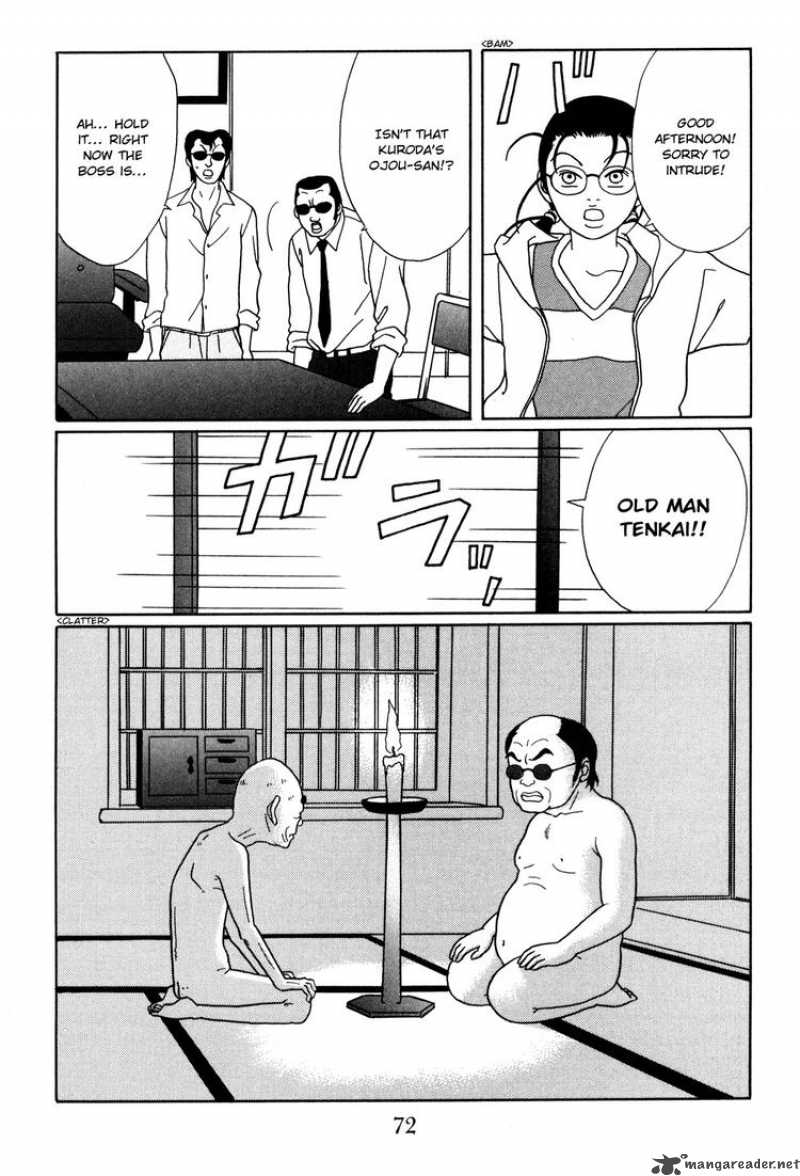 Gokusen Chapter 146 Page 8