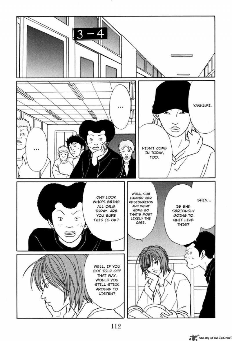 Gokusen Chapter 148 Page 8