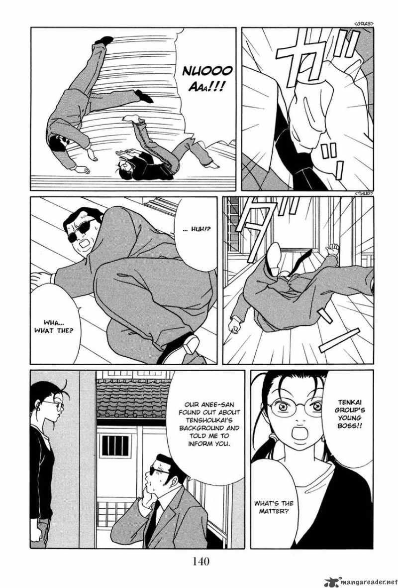 Gokusen Chapter 149 Page 16