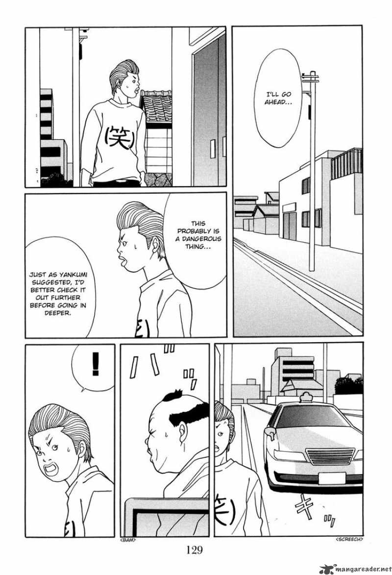 Gokusen Chapter 149 Page 5