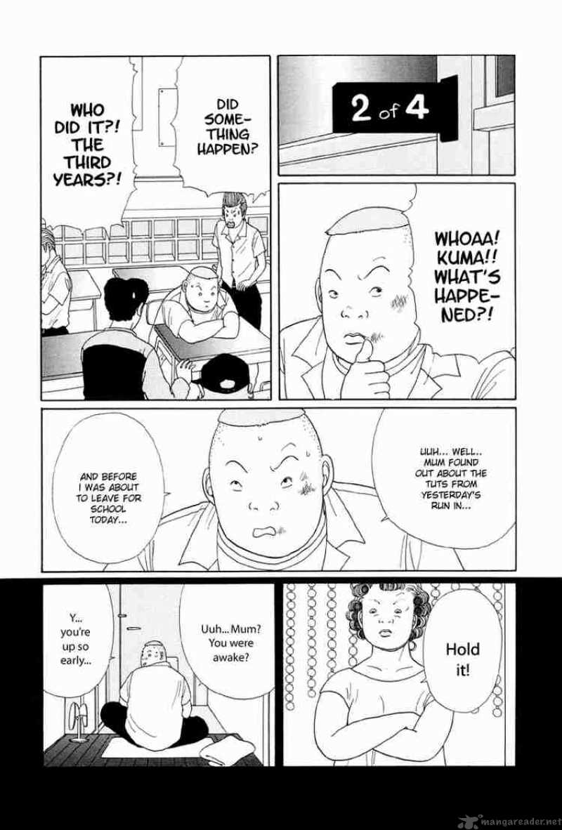 Gokusen Chapter 15 Page 11