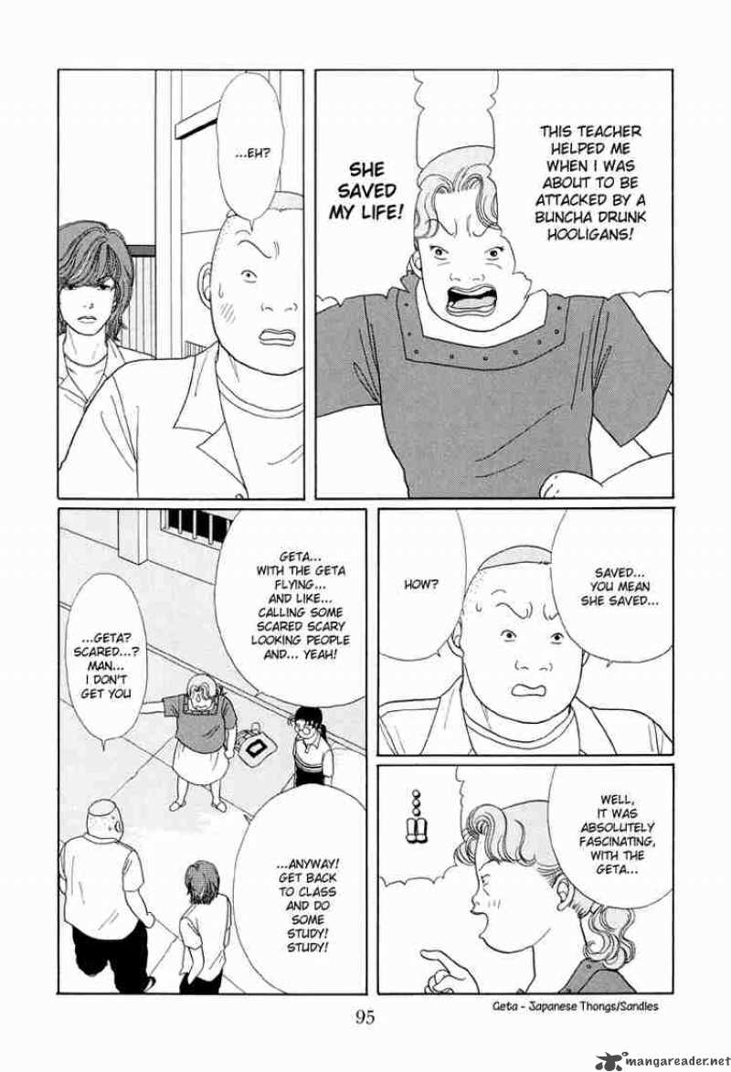 Gokusen Chapter 15 Page 8