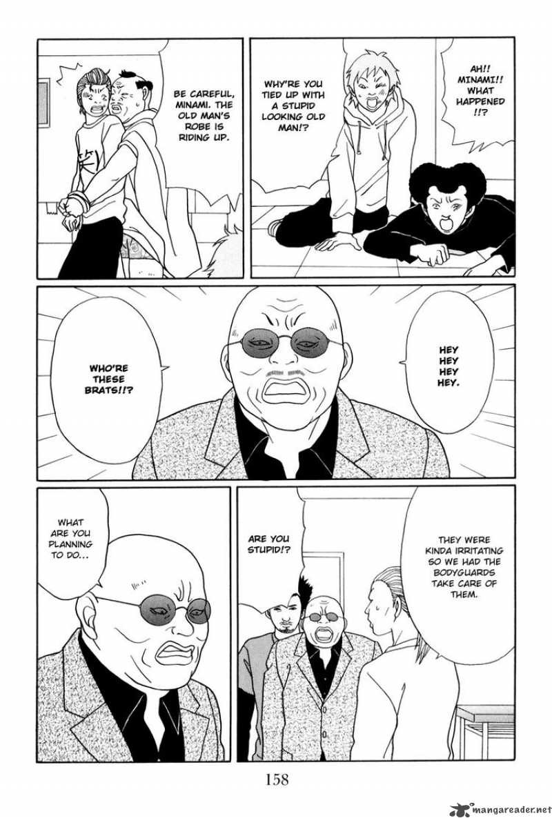 Gokusen Chapter 150 Page 14