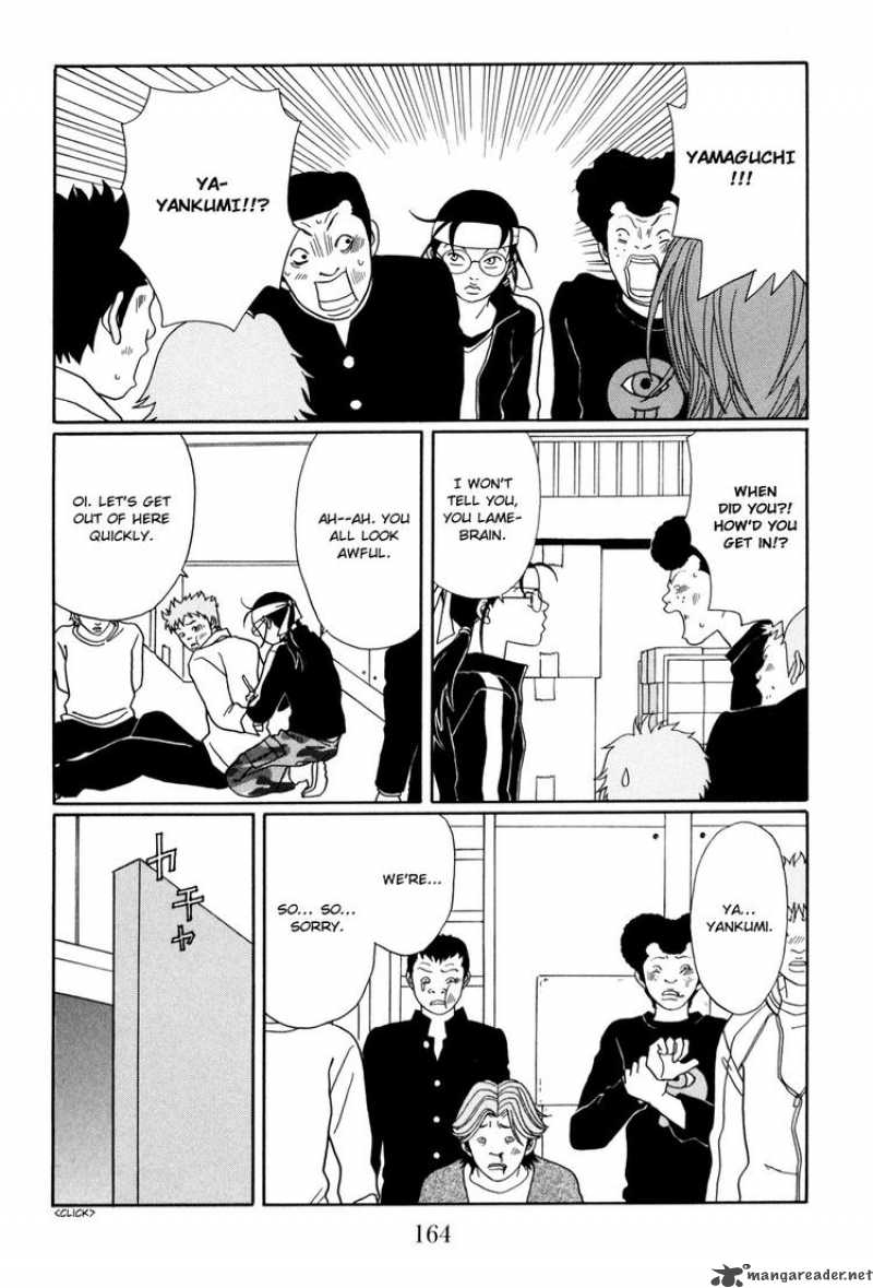 Gokusen Chapter 151 Page 4