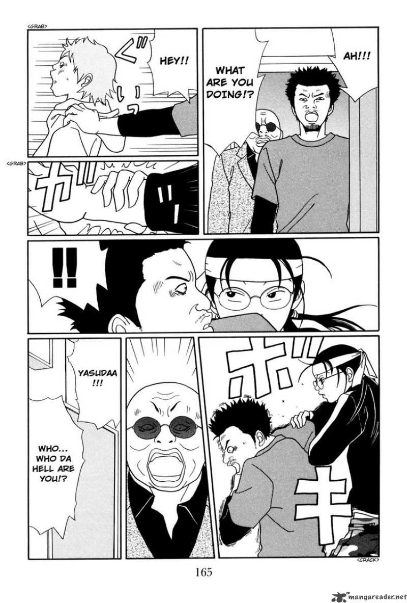 Gokusen Chapter 151 Page 5