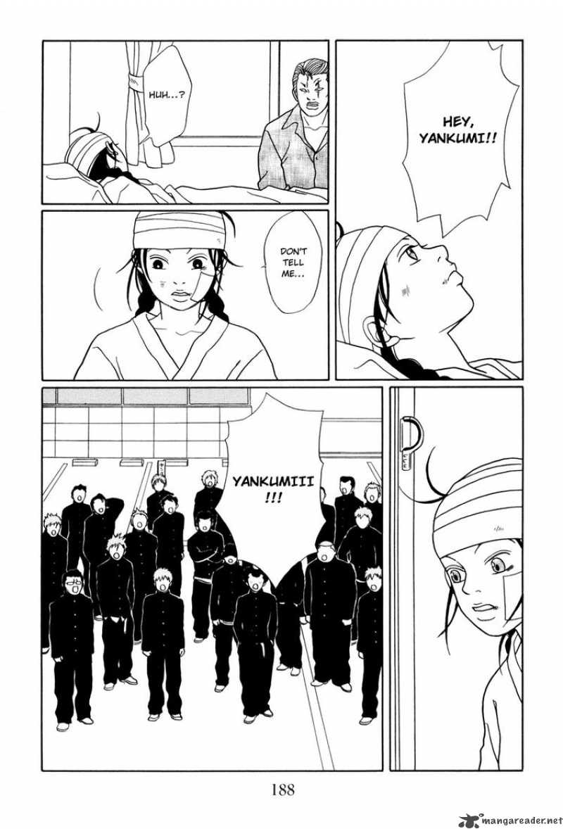 Gokusen Chapter 152 Page 12