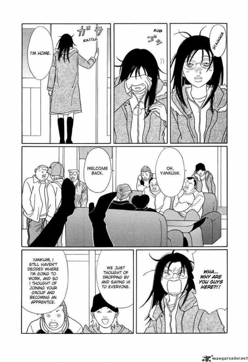 Gokusen Chapter 153 Page 13