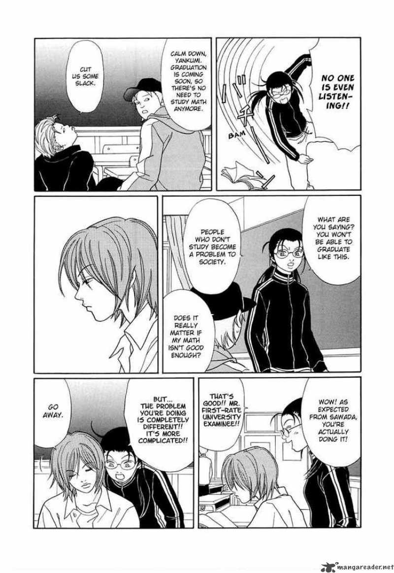 Gokusen Chapter 153 Page 3