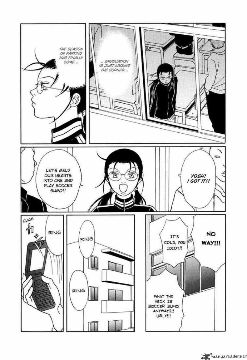 Gokusen Chapter 153 Page 4