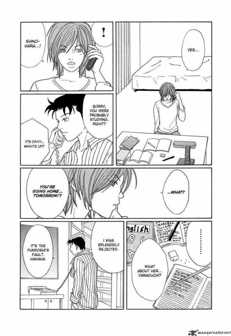 Gokusen Chapter 153 Page 5
