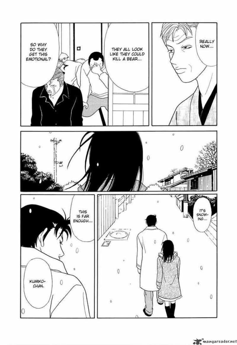 Gokusen Chapter 153 Page 9