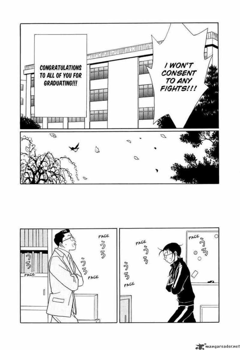 Gokusen Chapter 154 Page 11