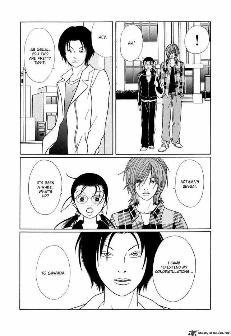 Gokusen Chapter 154 Page 15