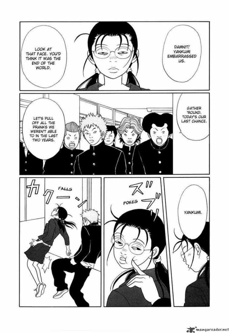 Gokusen Chapter 154 Page 5
