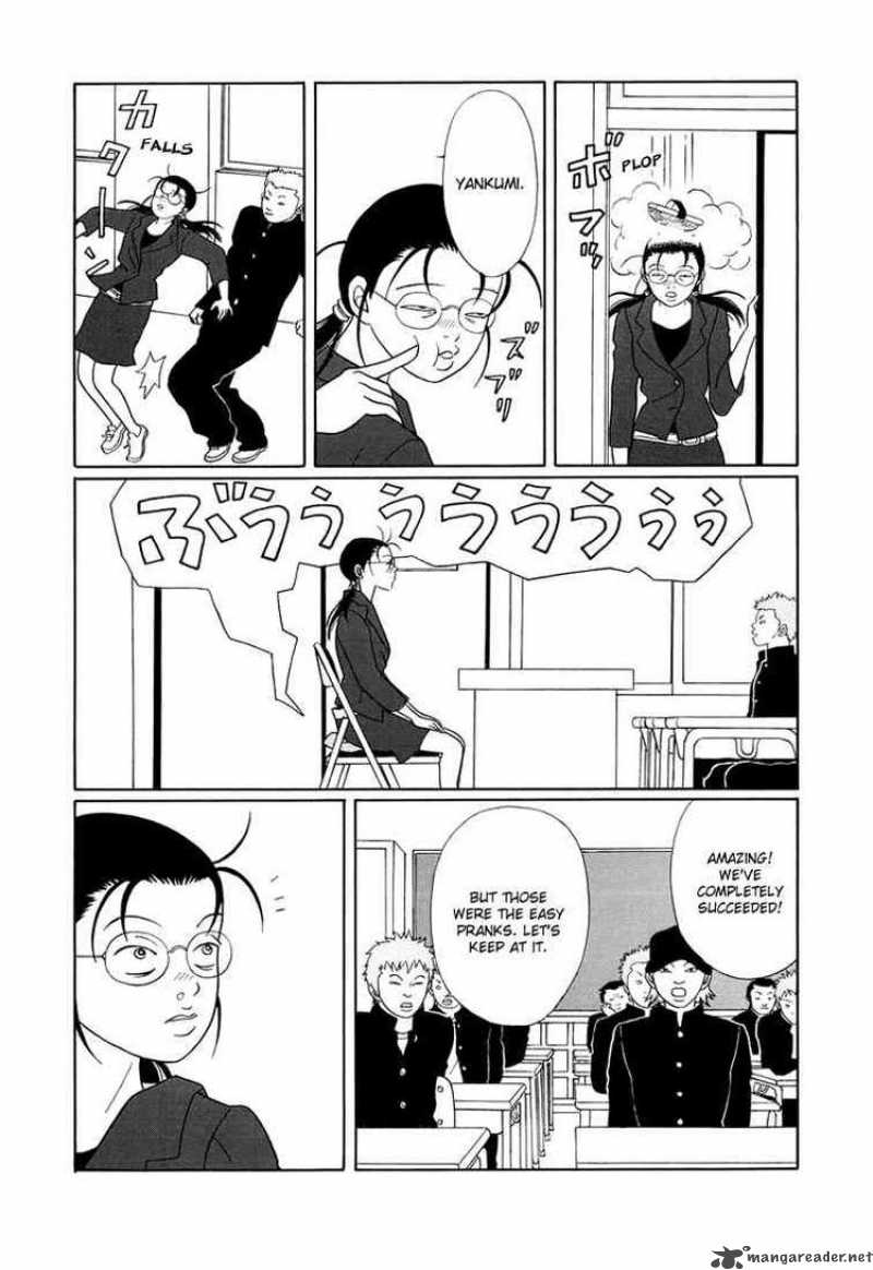 Gokusen Chapter 154 Page 6
