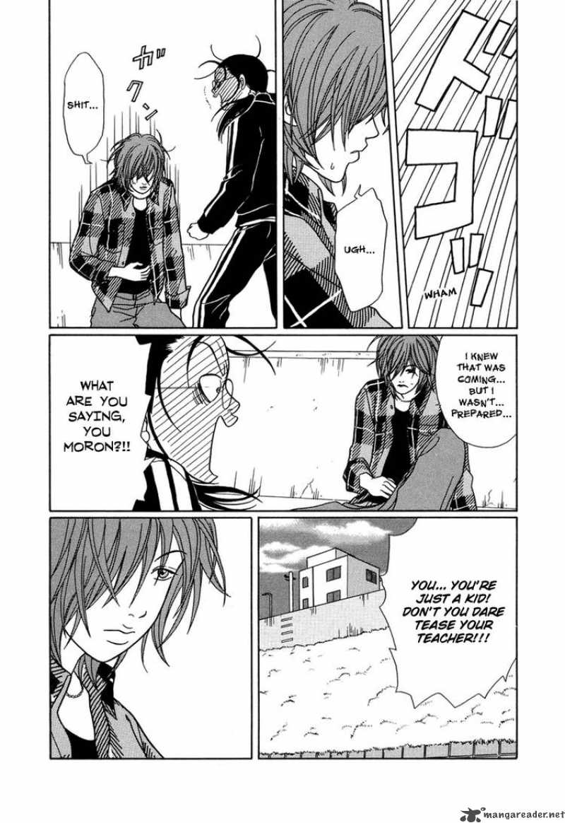 Gokusen Chapter 155 Page 7