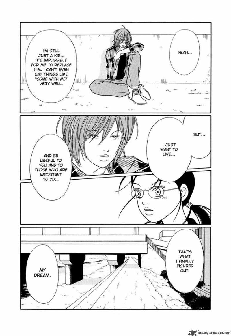 Gokusen Chapter 155 Page 8