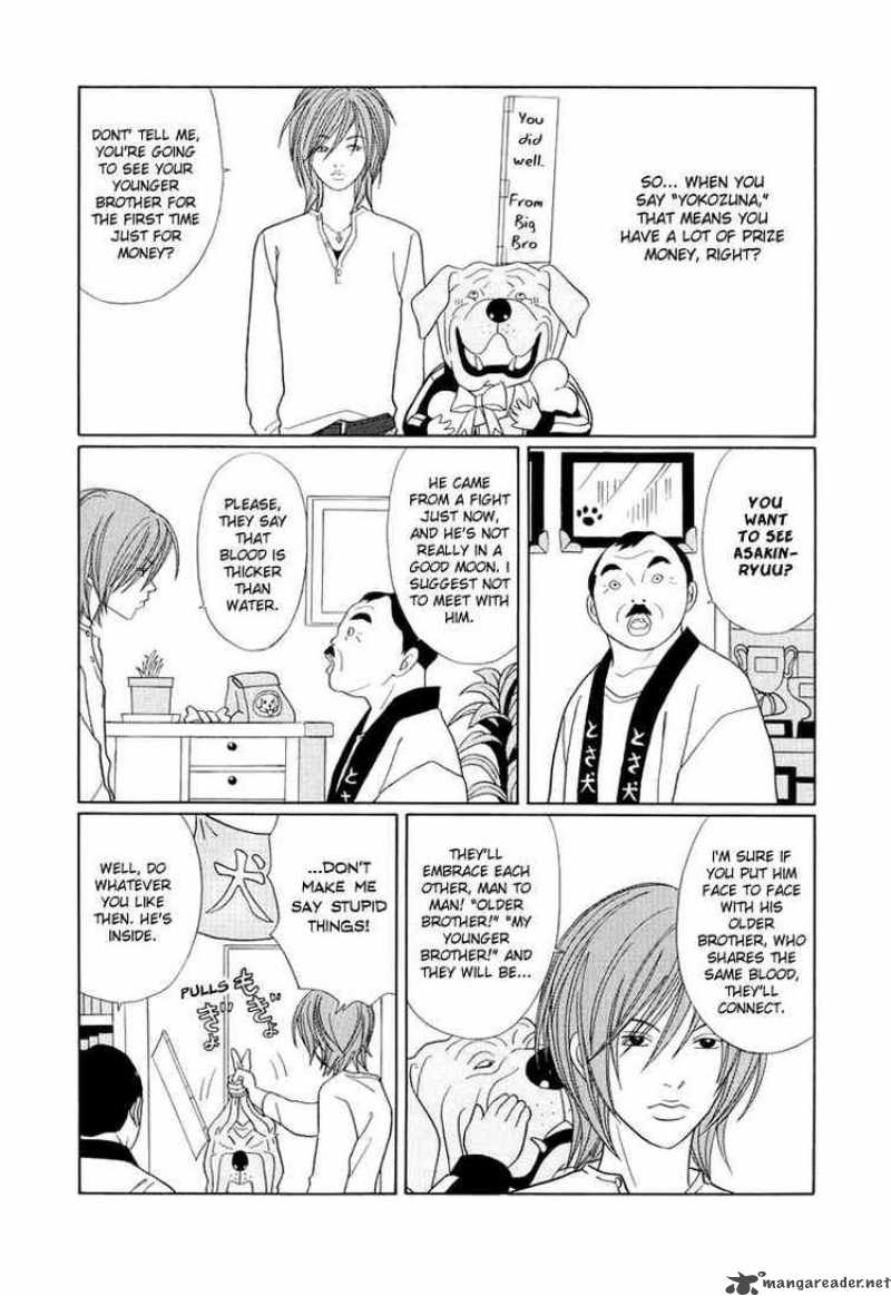 Gokusen Chapter 156 Page 3