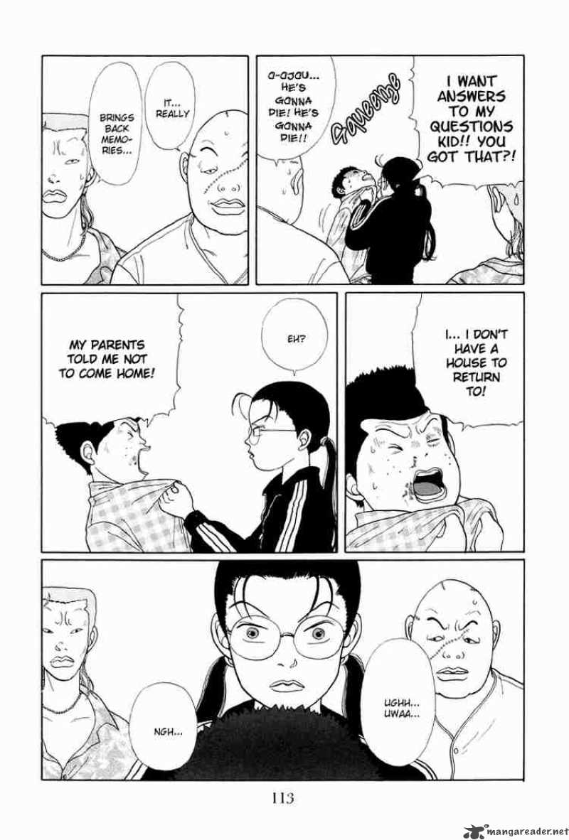 Gokusen Chapter 16 Page 8