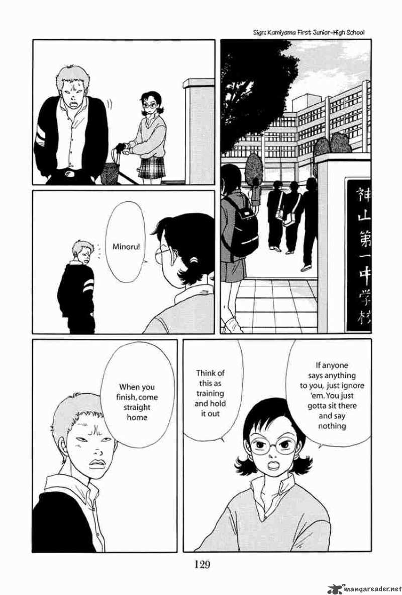 Gokusen Chapter 17 Page 6