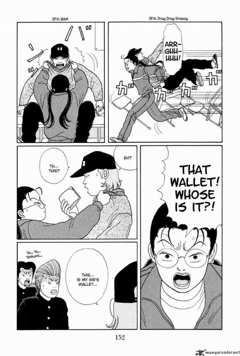 Gokusen Chapter 18 Page 11