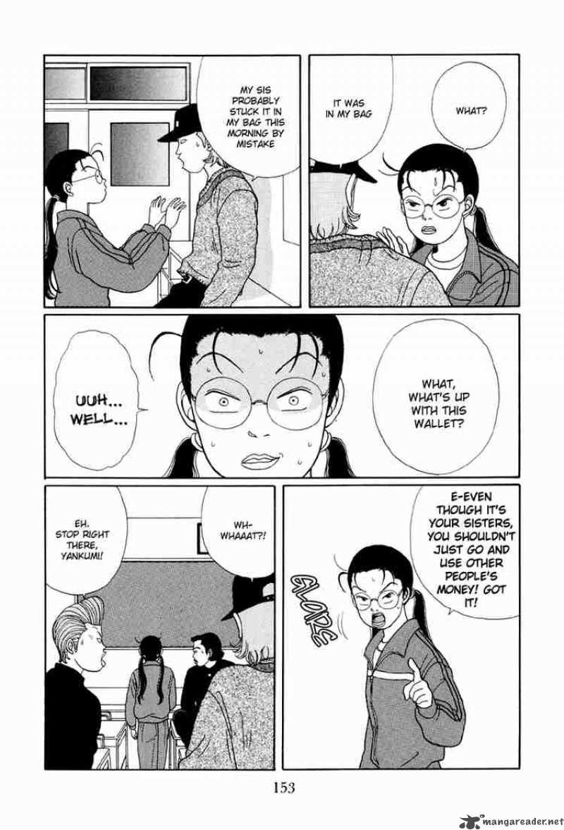 Gokusen Chapter 18 Page 12