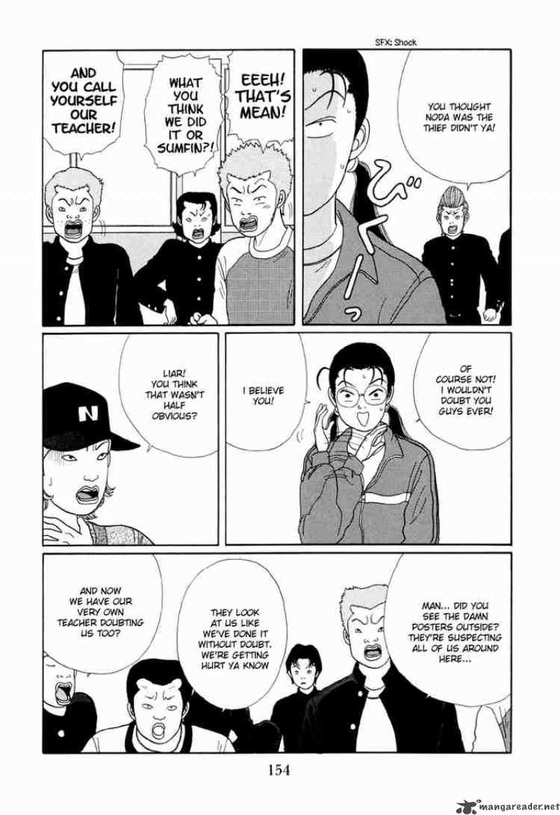 Gokusen Chapter 18 Page 13