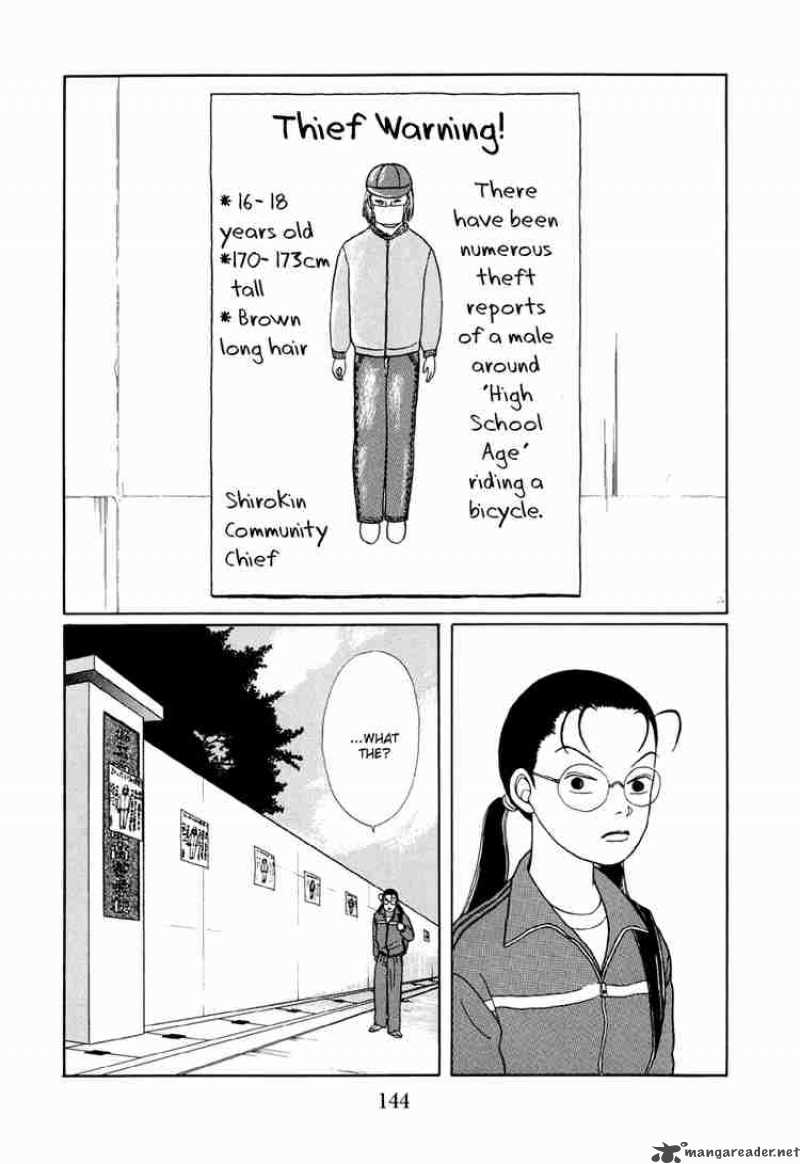 Gokusen Chapter 18 Page 3