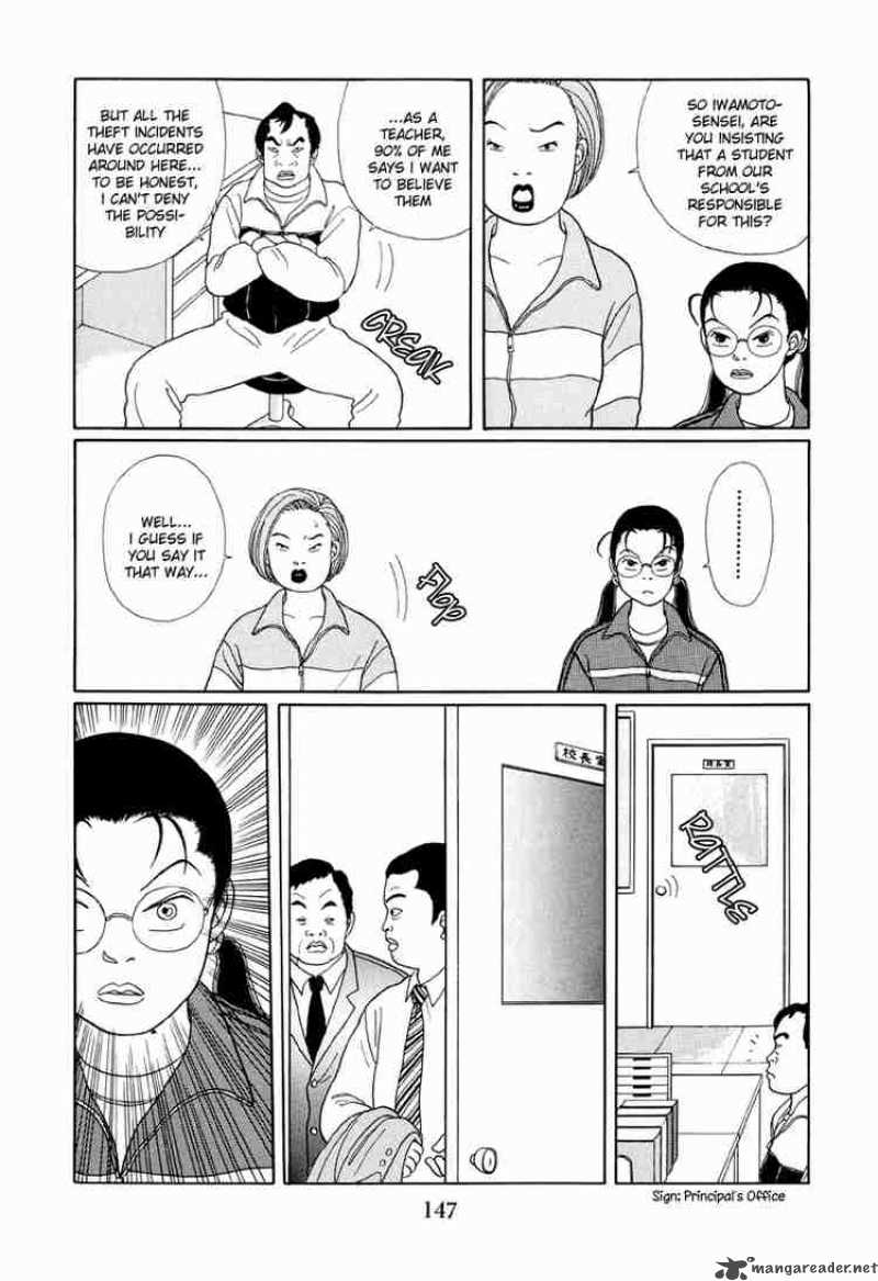 Gokusen Chapter 18 Page 6