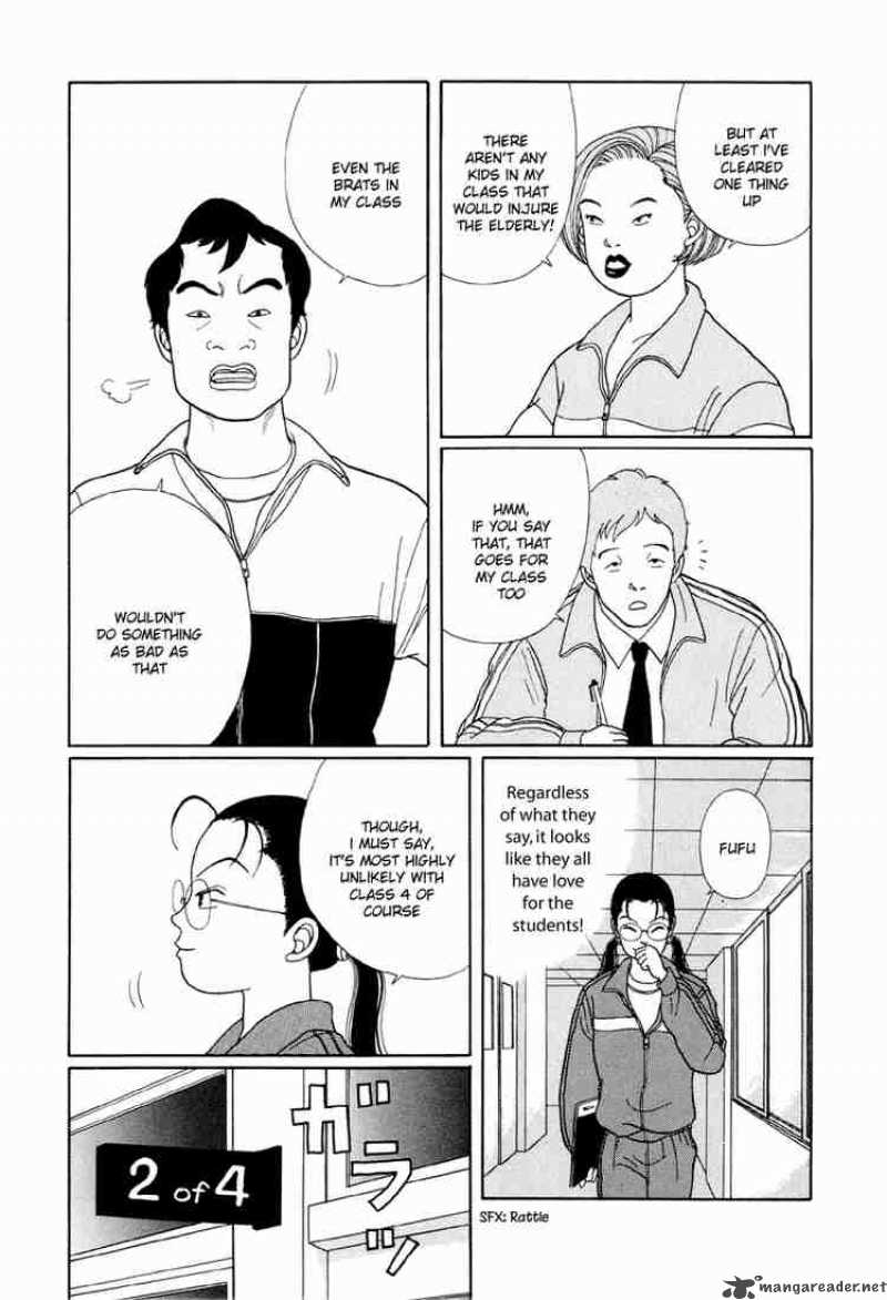 Gokusen Chapter 18 Page 9