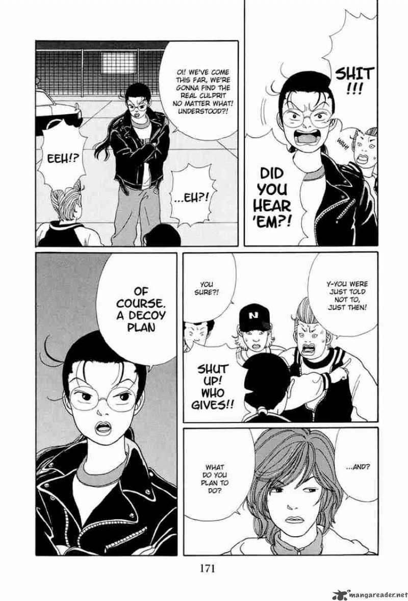 Gokusen Chapter 19 Page 12