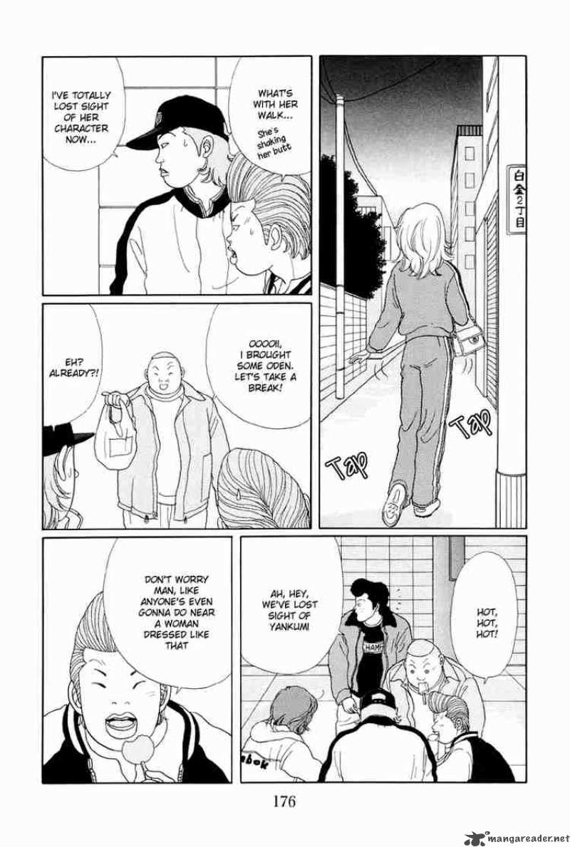 Gokusen Chapter 19 Page 17
