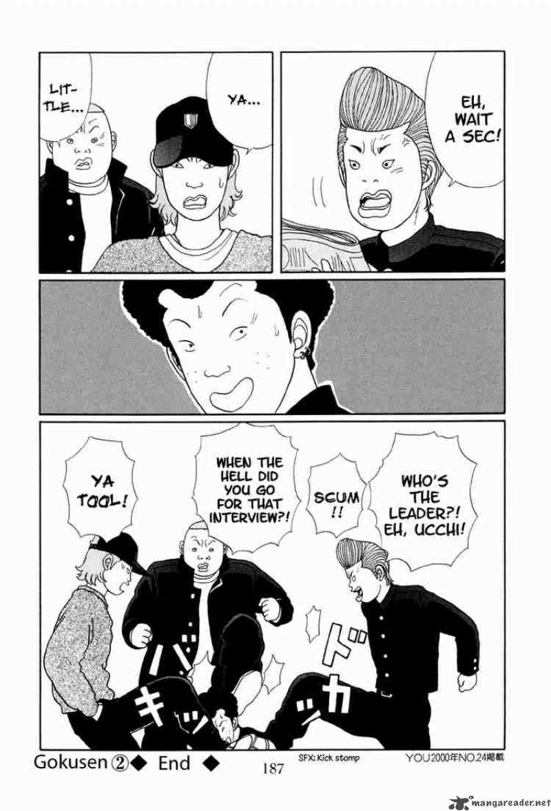 Gokusen Chapter 19 Page 28